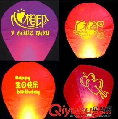 點(diǎn)亮夜空，放飛心愿 鹽城雅儒商貿(mào)助你打造專屬浪漫時(shí)刻